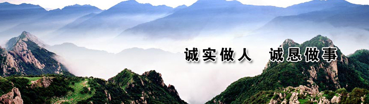 大圖二