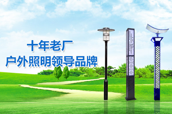 大圖三