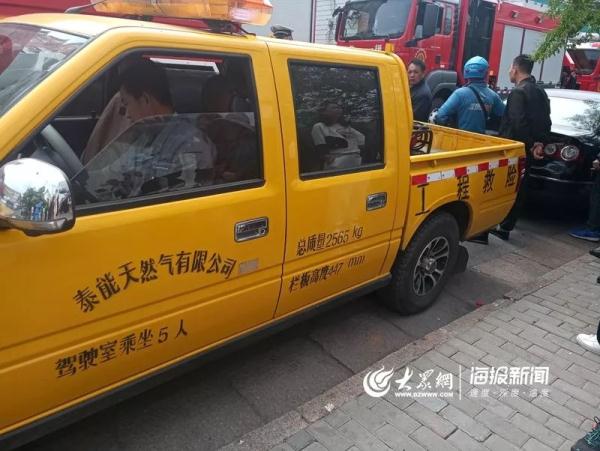 突發(fā)！青島一居民樓發(fā)生爆燃！已造1人死亡，7人受傷！3公里外有震感…