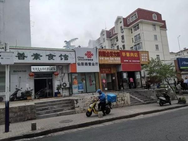突發(fā)！青島一居民樓發(fā)生爆燃！已造1人死亡，7人受傷！3公里外有震感…
