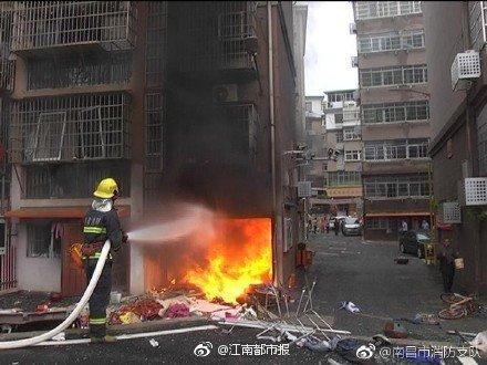 南昌新建區(qū)一小區(qū)煤氣罐爆炸， 4 人受傷