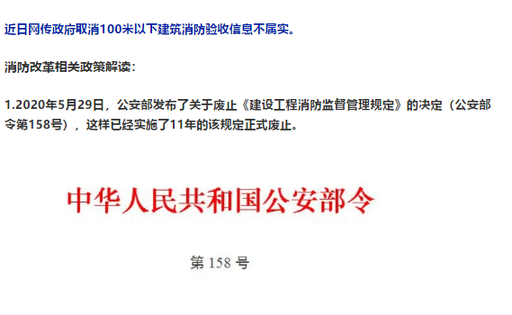 1591782612832825.png image.png