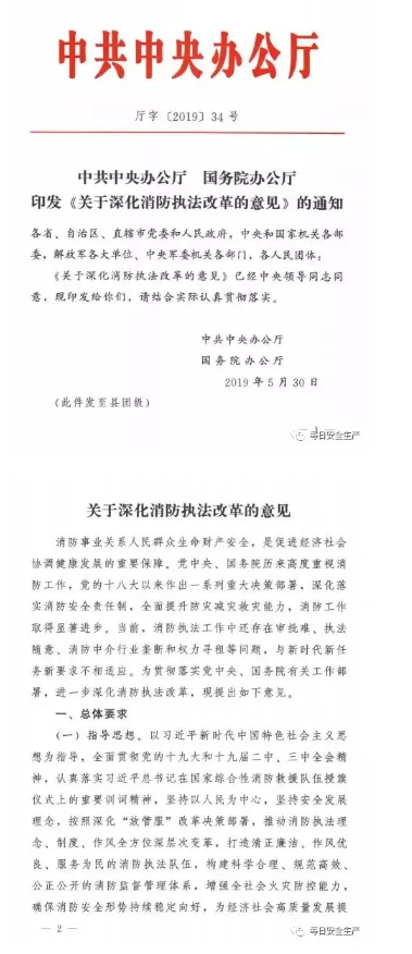 1591782664150775.png image.png