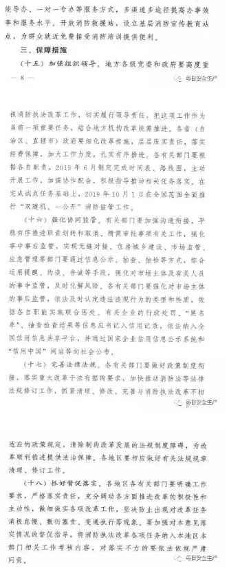 1591782735279502.png image.png