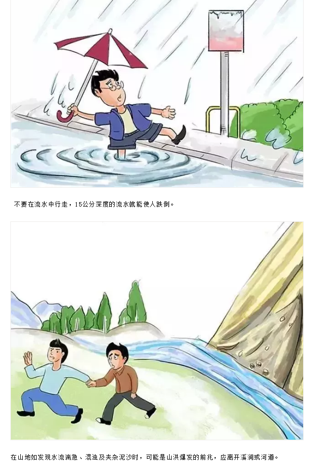 1594617258729321.png image.png