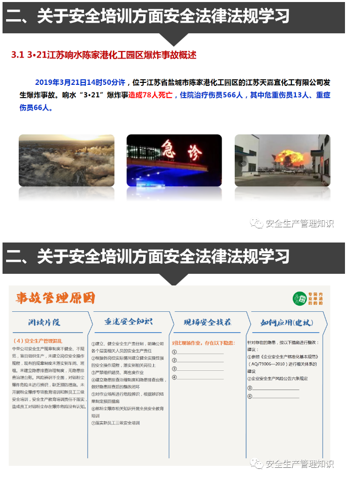 1595223201873626.png image.png