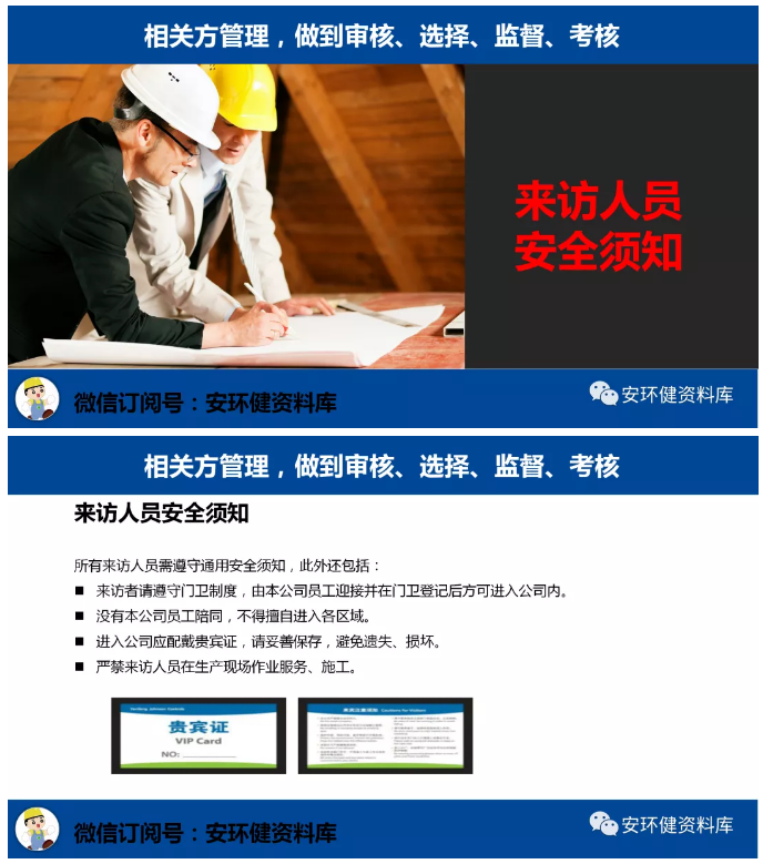 1595831362592999.png image.png