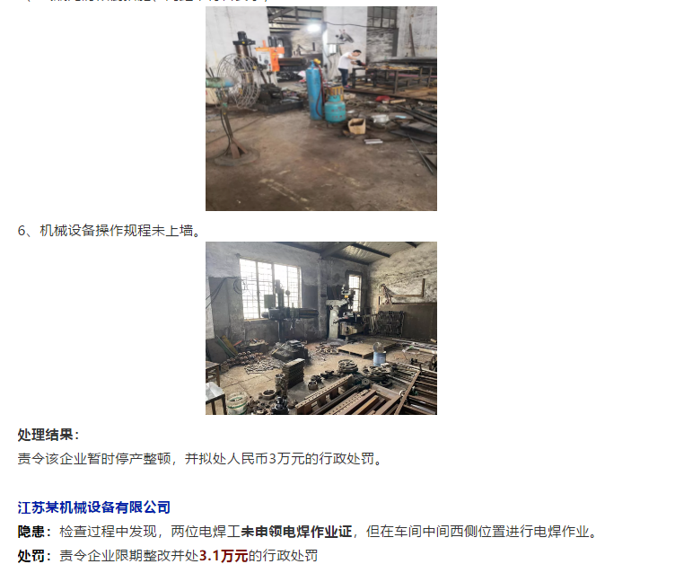 1597030161707112.png image.png