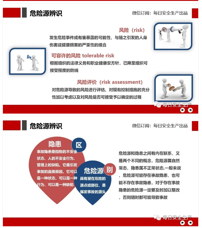 1597030612465544.png image.png