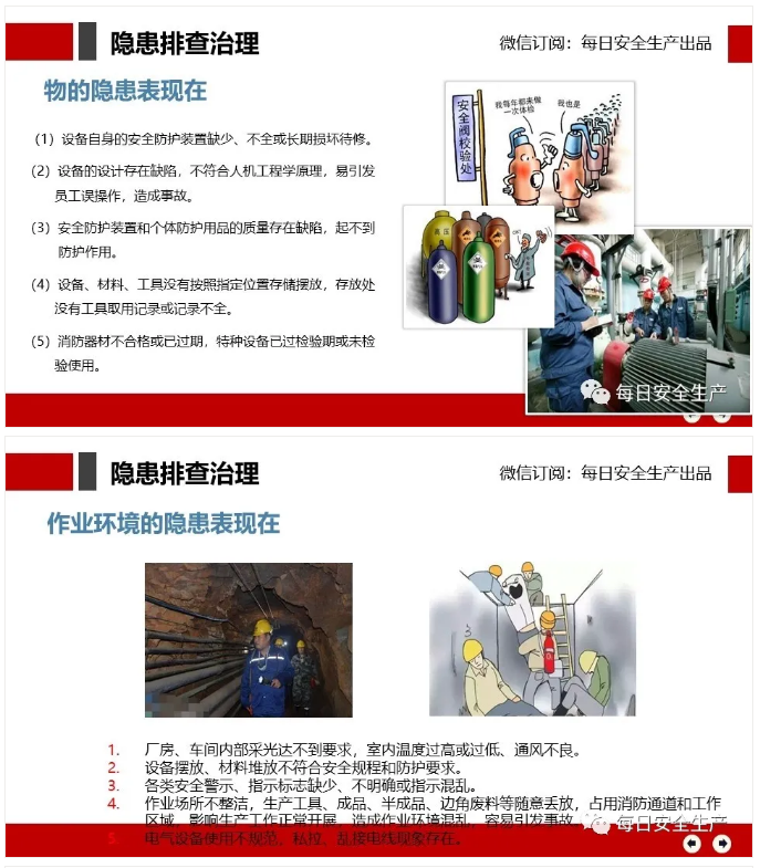 1597031114265972.png image.png