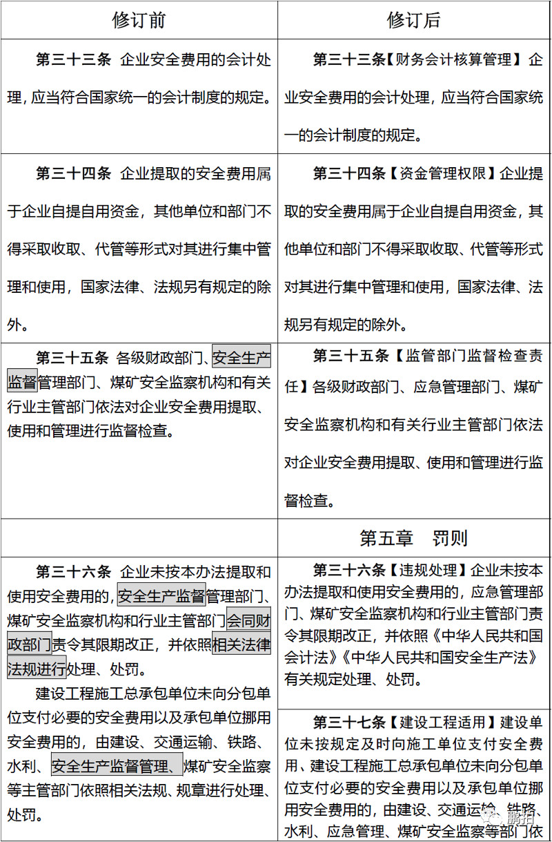 1600067726713277.jpg 44.jpg