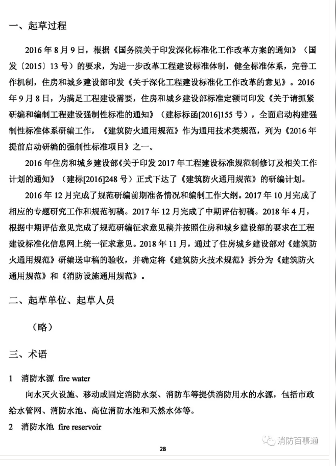 1603677721590082.png image.png