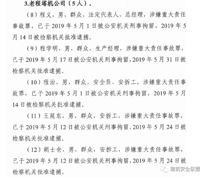 1604903663131905.png image.png