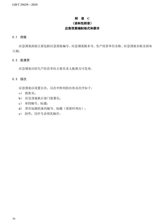 1607393397604494.png 圖片.png