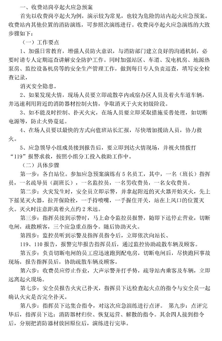 1607394221632212.png 圖片.png