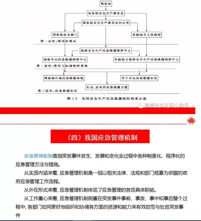 1607395553164801.png 圖片.png