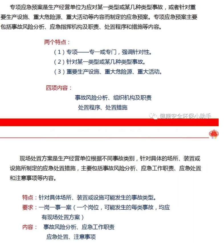 1607395648810072.png 圖片.png