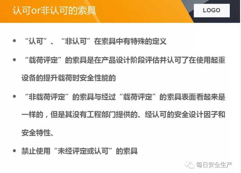 1609316088873803.png 圖片.png