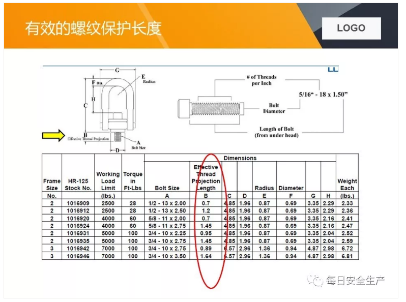 1609316235502424.png 圖片.png