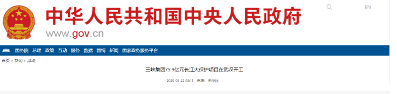 1609404658661710.png 圖片.png