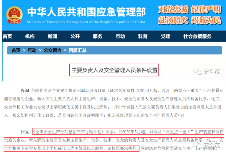 1610443435658021.png 圖片.png