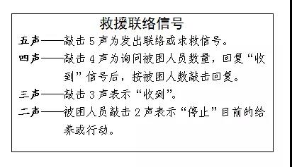 1639278672587322.jpg 微信圖片_20211212110905.jpg