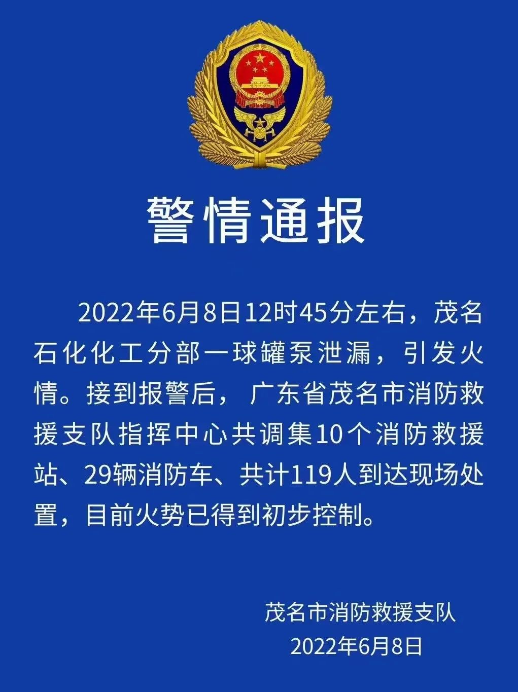 1654867857824519.jpg 微信圖片_20220610212730.jpg