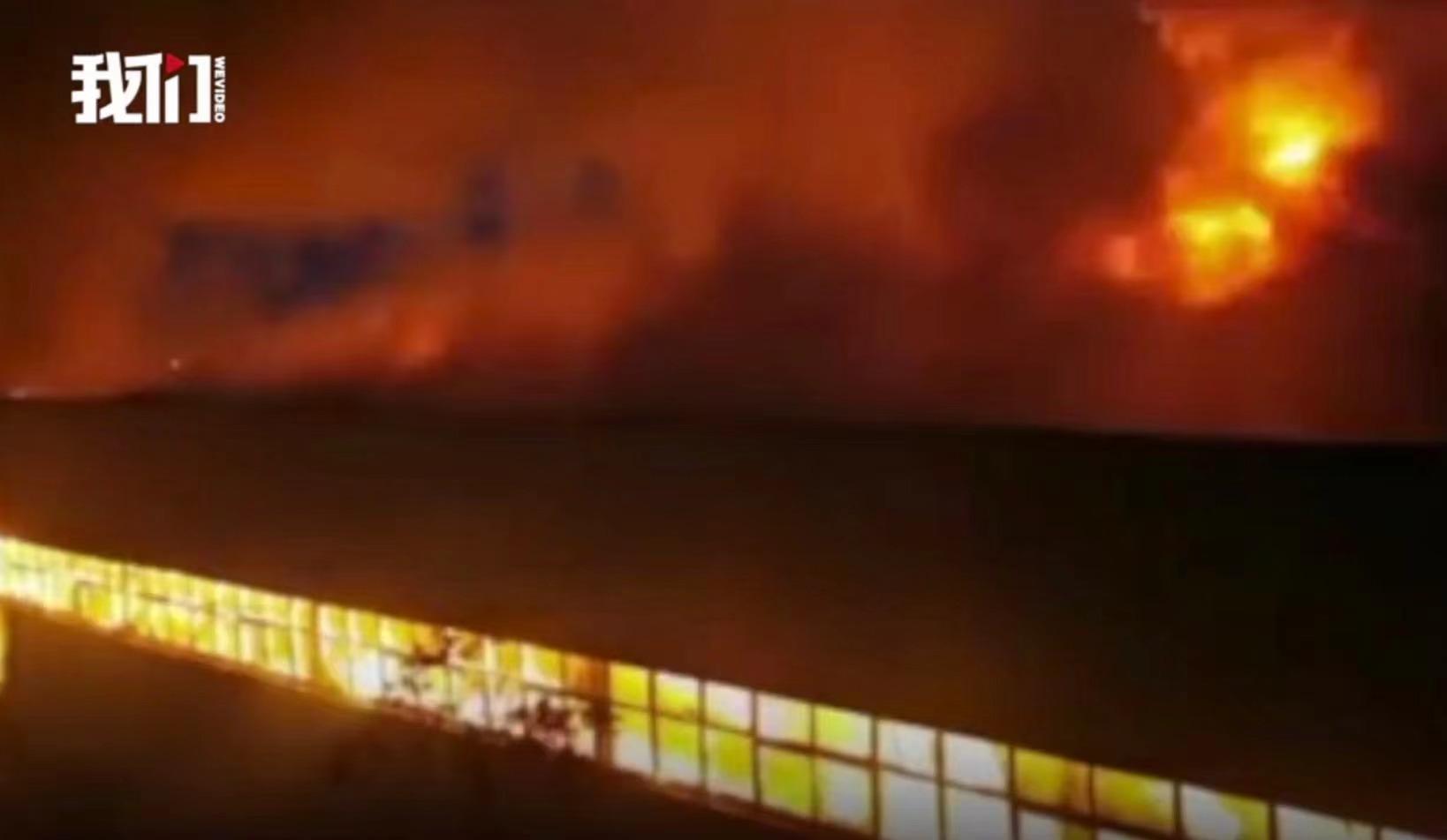 火災(zāi)現(xiàn)場(chǎng)。新京報(bào)我們視頻